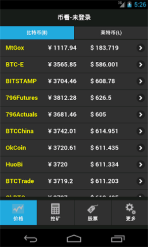 �ҿ�������app��������