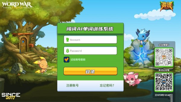 AIapp