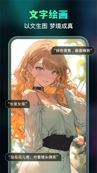 ai滭