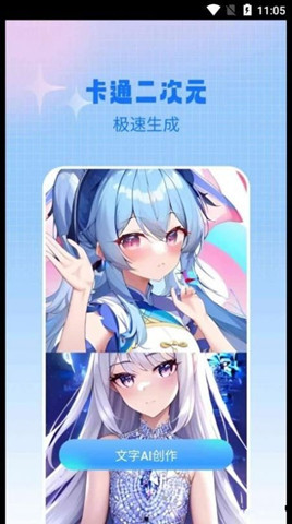 AI׿