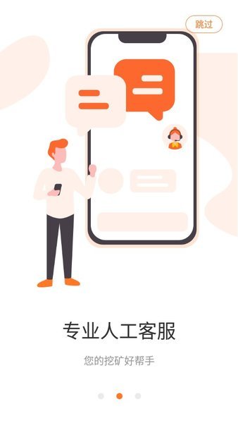 �ǻ������°�����