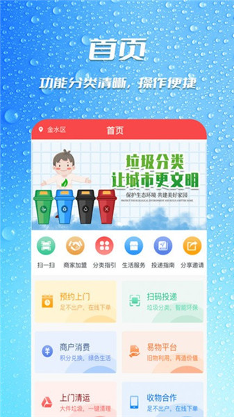 ƿƿ氲׿ٷ