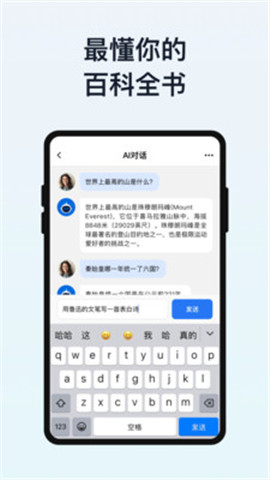ai׿