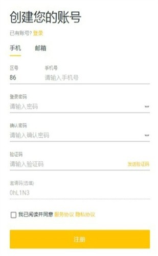 WenX��������������