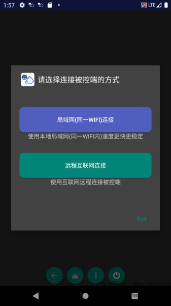 wifiܼ°汾