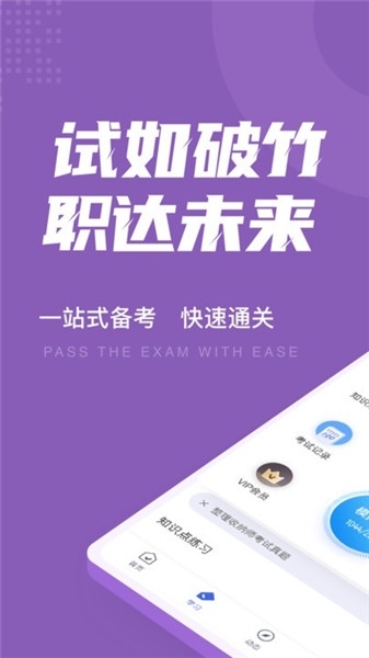 ʦԾֻ