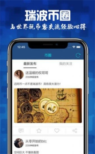 𲨱ҽapp