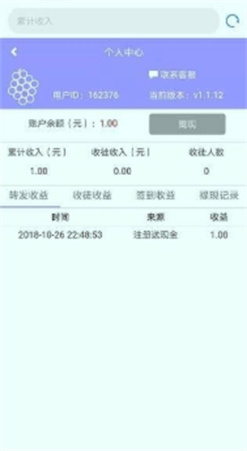 ѽapp