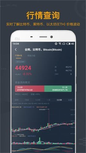 senbit������