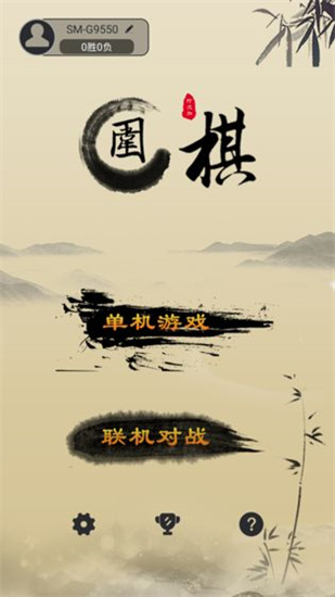 Χaiֻ