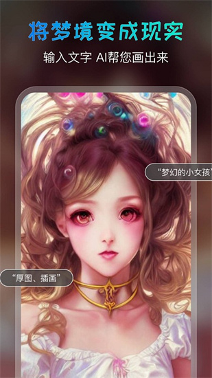 ai滭ƽ