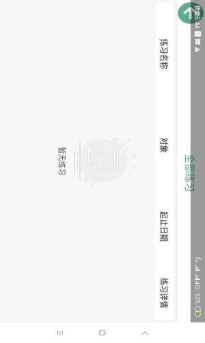 AIѧϰ