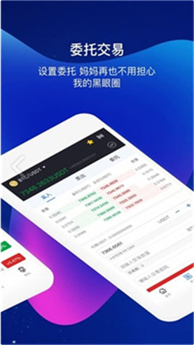 �ҵ��������ٷ���վ����