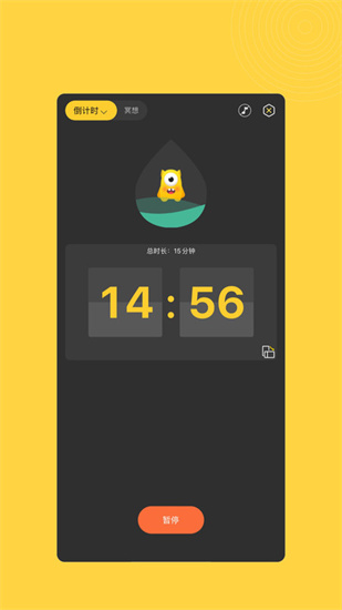 Сapp