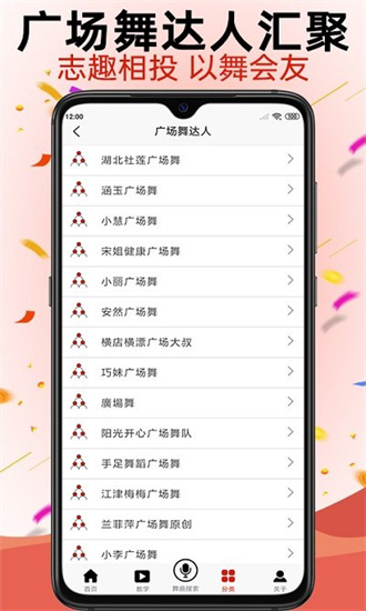 ѧ㳡谲׿