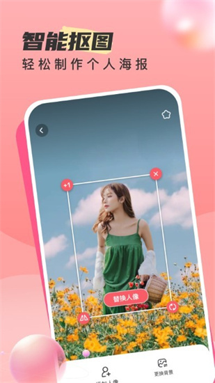 ʱAPP