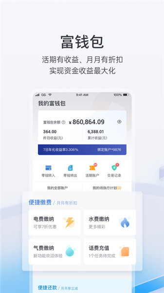 �������а�׿������