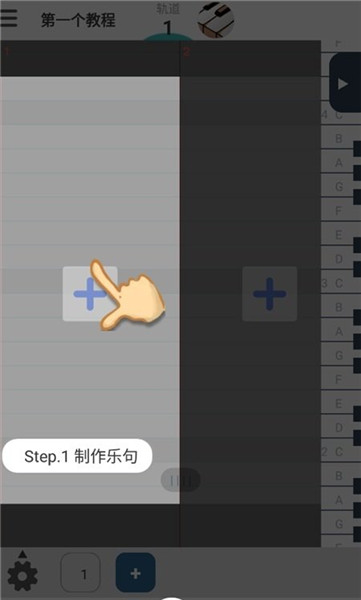 musiclineֻ