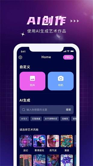 ai creatorƽ