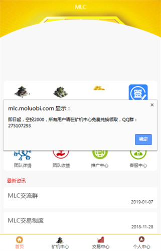 Ħ�ޱ��ڿ�app��������