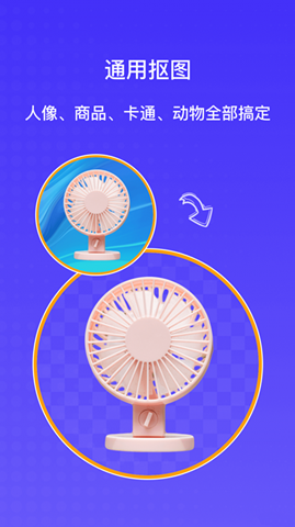 AIͼʦ׿