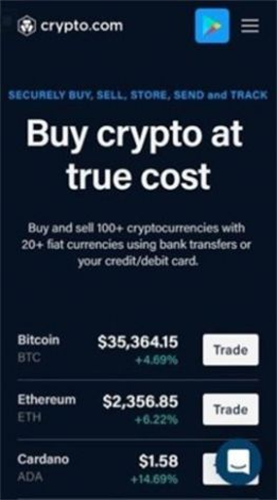 cryptogroֽƽ̨app