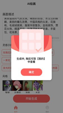 AI滭ƽ