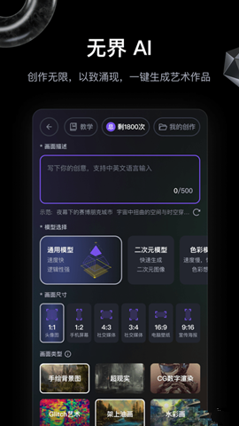 ޽ai滭