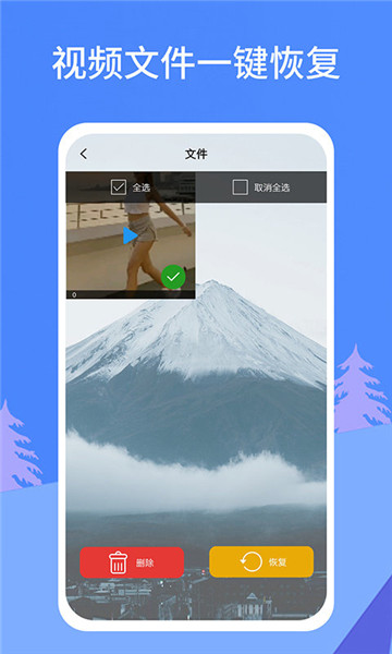 Ƭָapp׿