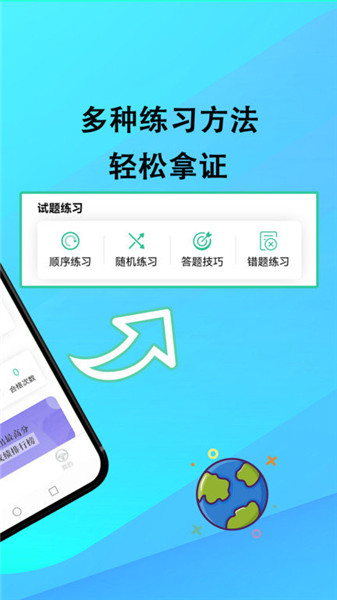 Լͨapp