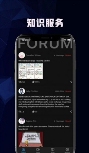 wbtc���ڿ�׿������