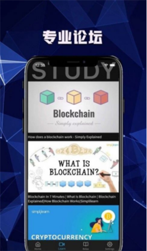 wbtc���ڿ�app����