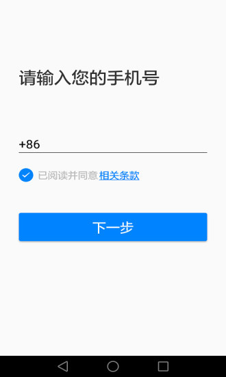 aiд