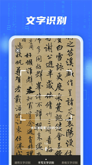 aiɨ