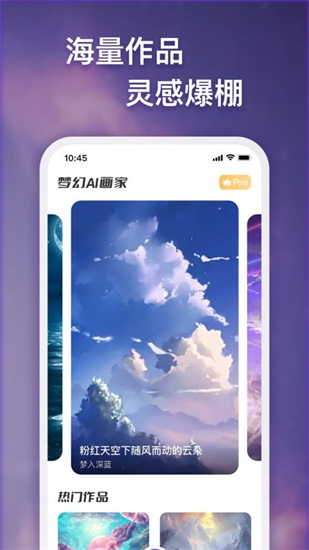 λai