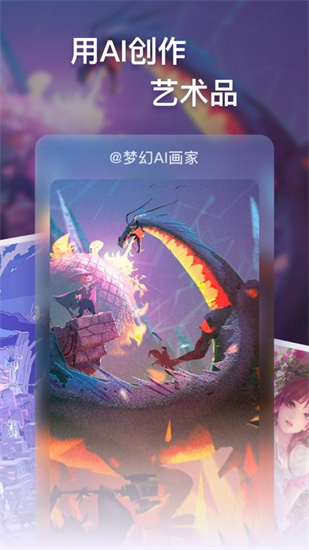 λai