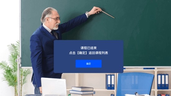 AI˫ʦapp