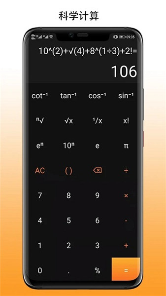׼app׿