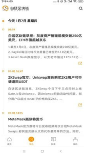 �׻���������׿������