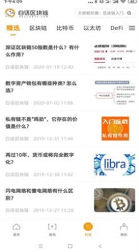 �׻�������