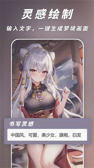 Ԫai