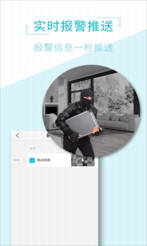 ai viewer׿