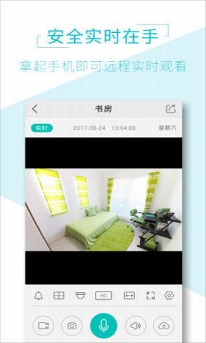 ai viewer