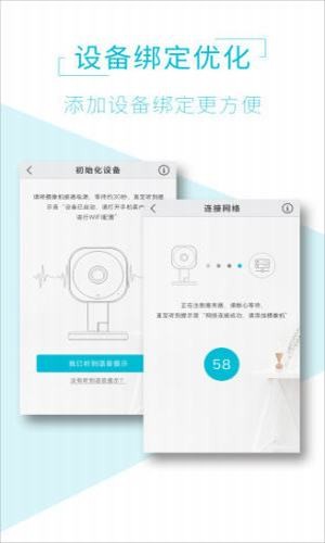 ai viewerֻ