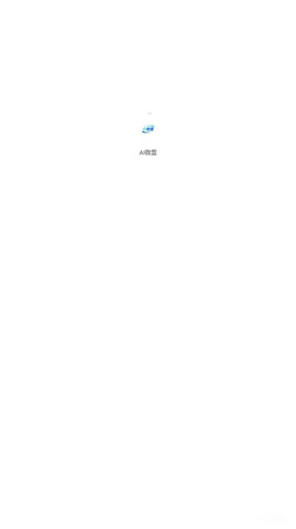 AI΢app