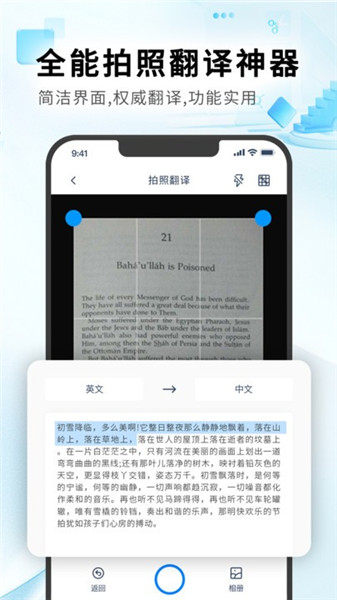 app׿
