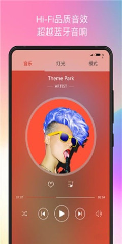  AIapp