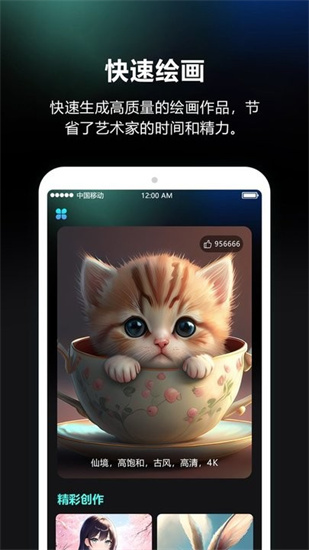 ai滭ʦ