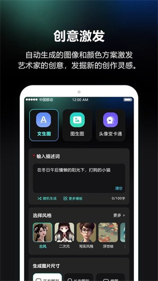 ai滭ʦ