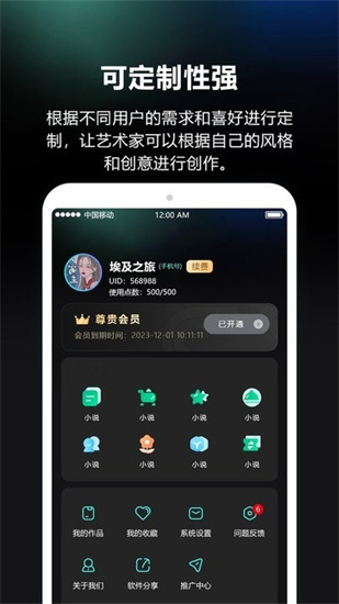 ai滭ʦ